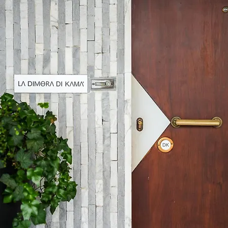 Lλ Dimөrλ Di Kλmλ'